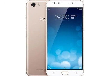 Vivo X9 Plus