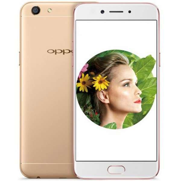 Oppo A77