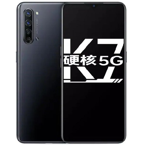 Oppo K7 5G